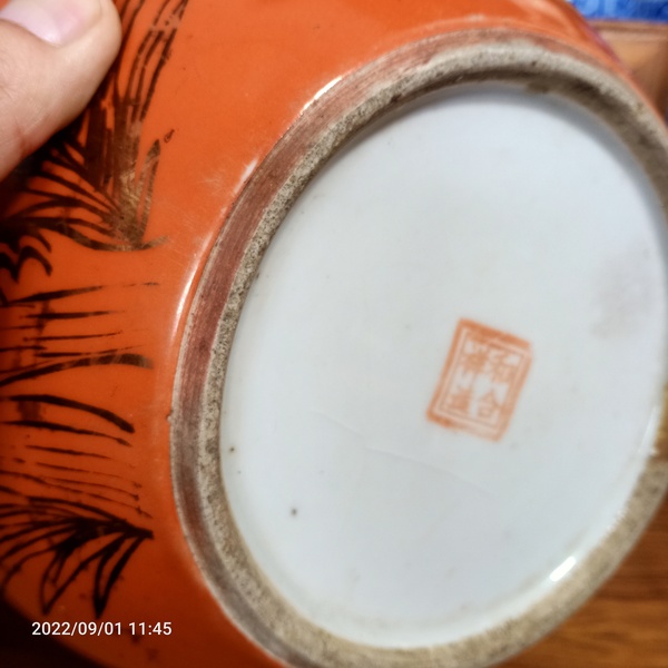 古玩陶瓷**紅描金松鶴延年西瓜罐拍賣,當(dāng)前價(jià)格1600元