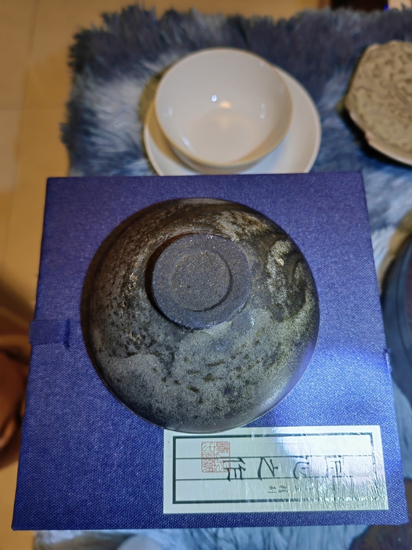 古玩陶瓷宋代茶末釉建窯盞拍賣，當(dāng)前價格1888元