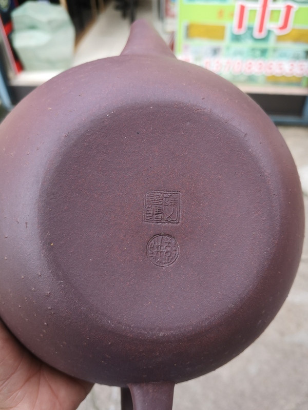 古玩雜項晚清名家宜興顧見文大紫砂壺拍賣,當前價格2980元