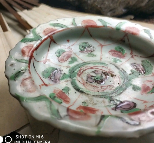 古玩陶瓷清代道光至咸豐花卉紋彩繪花口高足盤拍賣,當前價格1000元