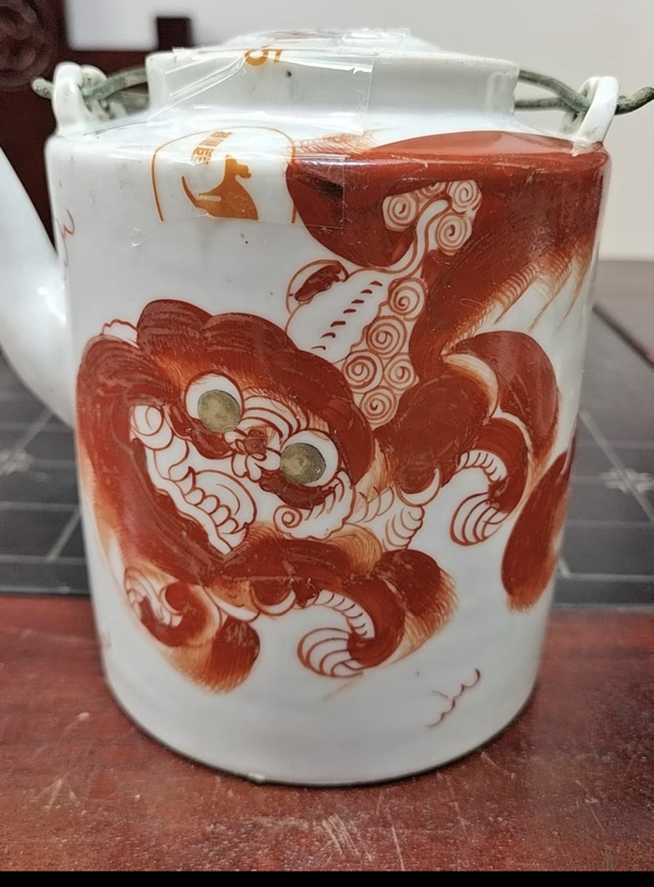 古玩陶瓷清晚礬紅少師太保壺拍賣,當前價格6500元