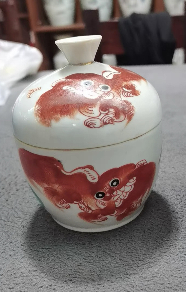 古玩陶瓷礬紅少師太保蓋罐一對拍賣,當前價格6000元