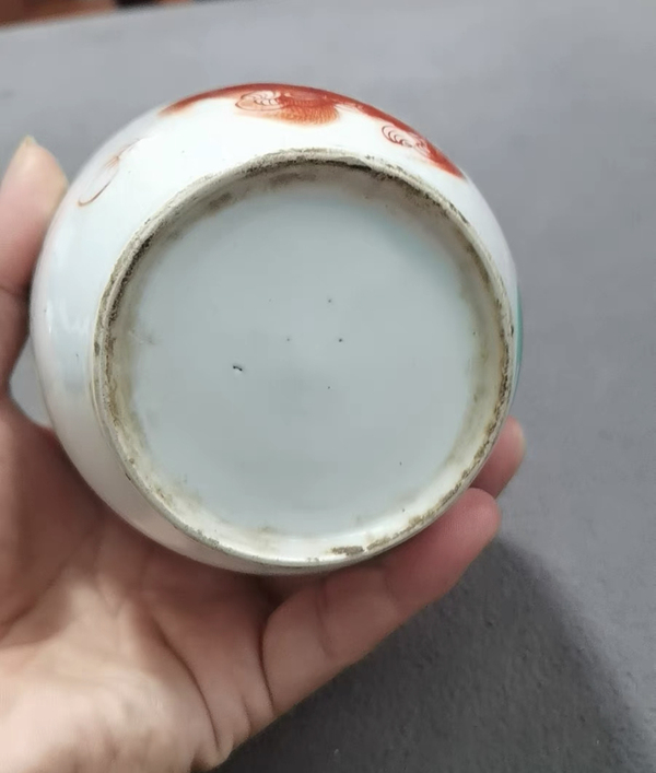 古玩陶瓷礬紅少師太保蓋罐一對拍賣,當前價格6000元