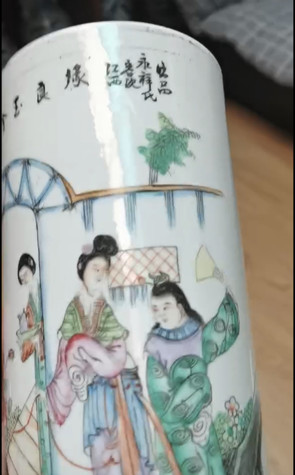 古玩陶瓷粉彩人物故事紋帽筒拍賣,當(dāng)前價格2000元