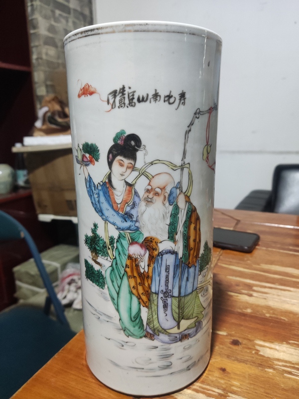 古玩陶瓷民國麻姑獻壽帽筒拍賣,當前價格1688元