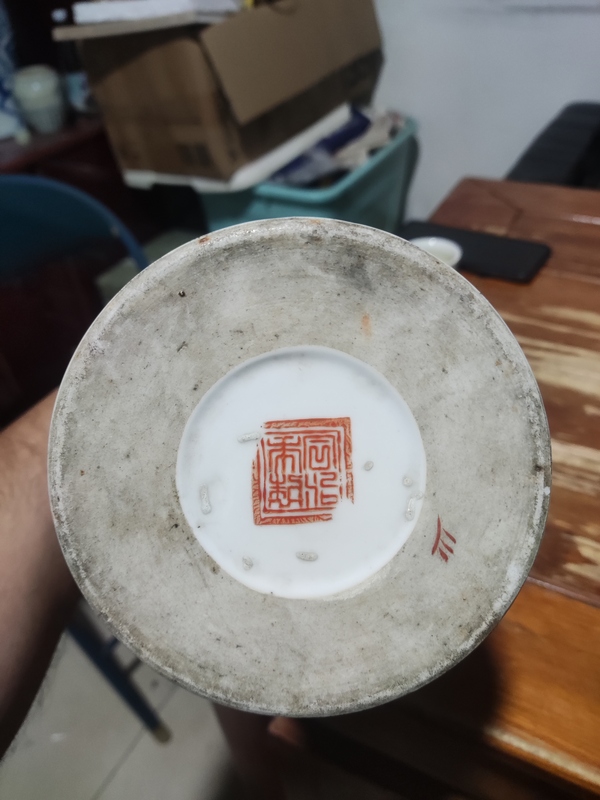古玩陶瓷民國麻姑獻壽帽筒拍賣,當前價格1688元