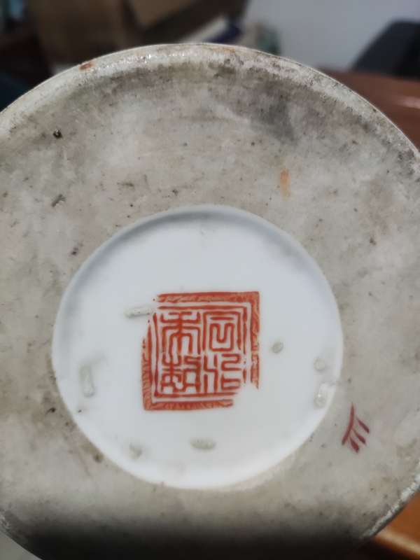 古玩陶瓷民國麻姑獻壽帽筒拍賣,當前價格1688元