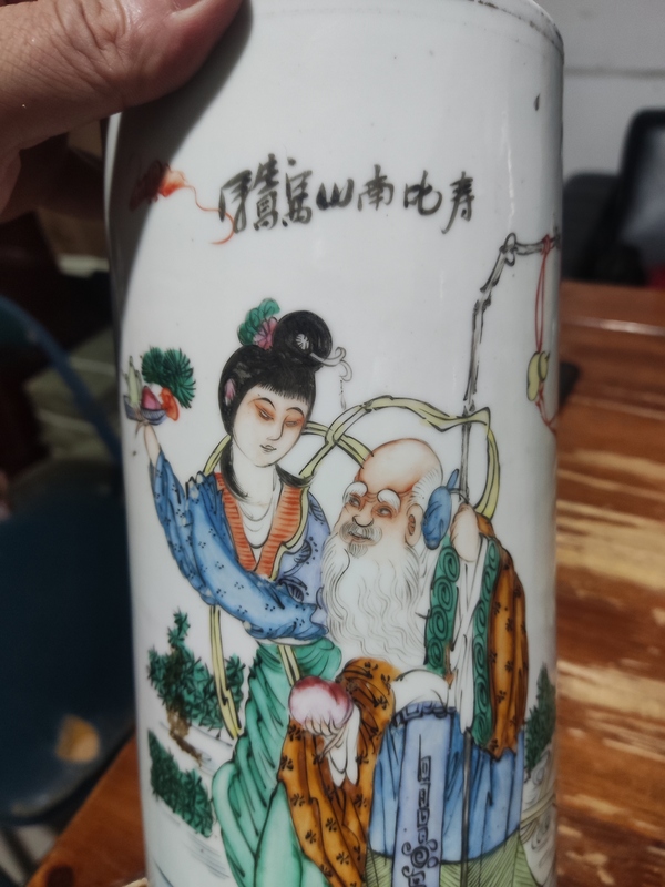 古玩陶瓷民國麻姑獻壽帽筒拍賣,當前價格1688元