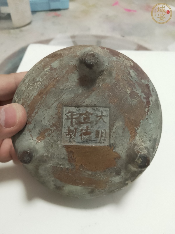 古玩銅器爐子真品鑒賞圖