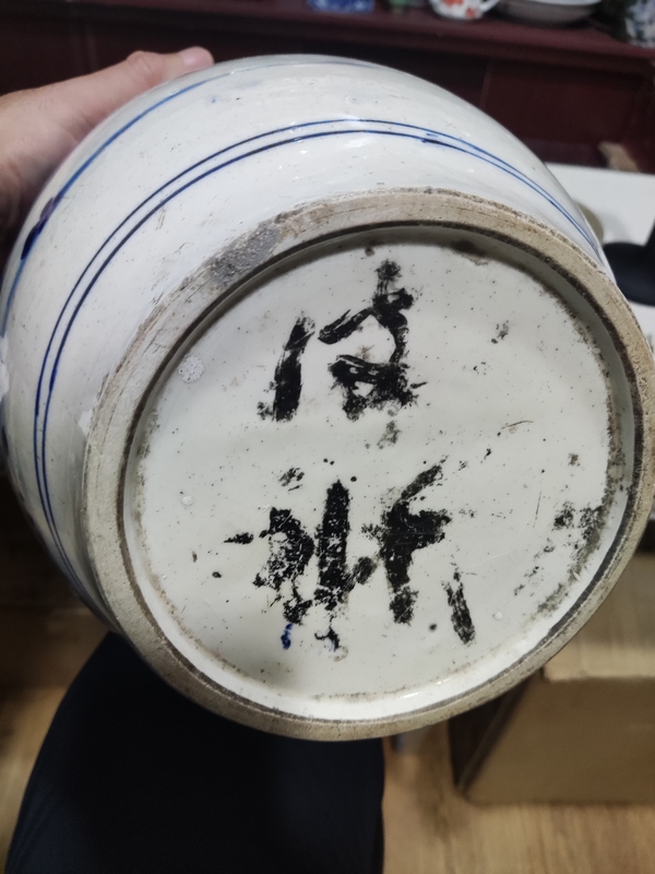 古玩陶瓷晚清山水紋青花缸拍賣,當前價格3688元
