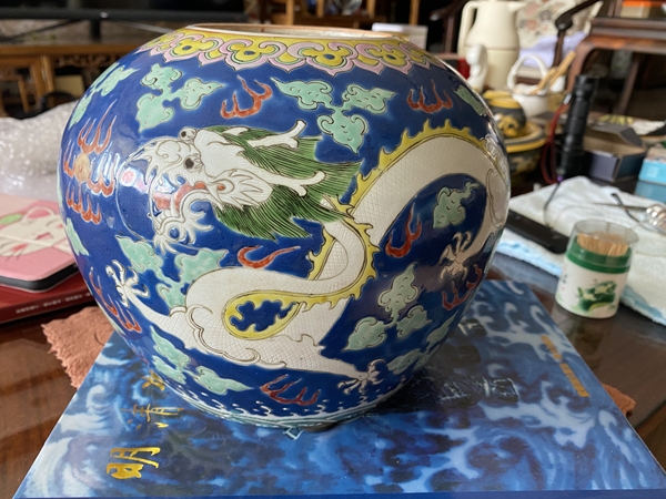 古玩陶瓷清中晚期藍彩云龍紋西瓜罐拍賣,當前價格12500元