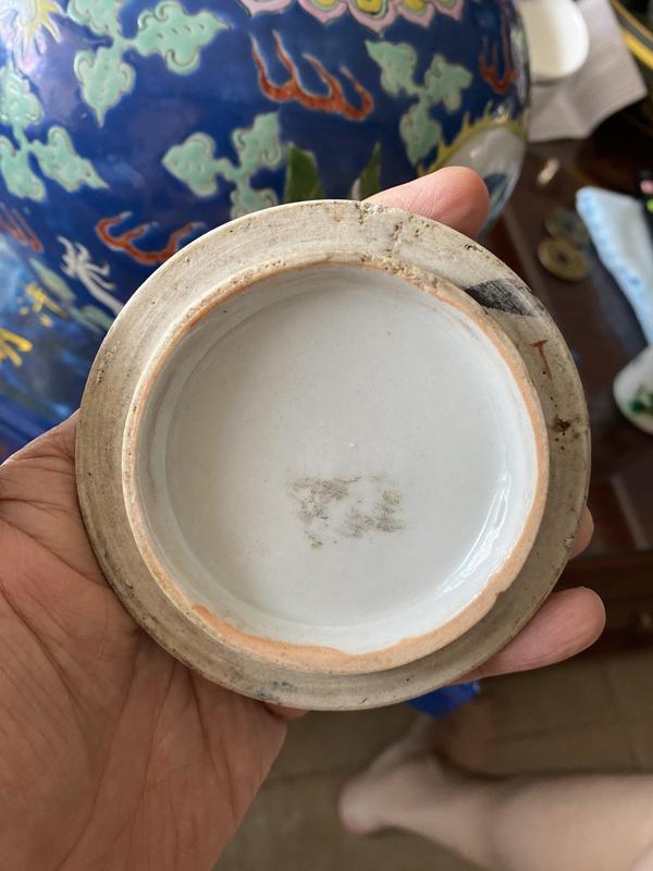 古玩陶瓷清中晚期藍彩云龍紋西瓜罐拍賣,當前價格12500元