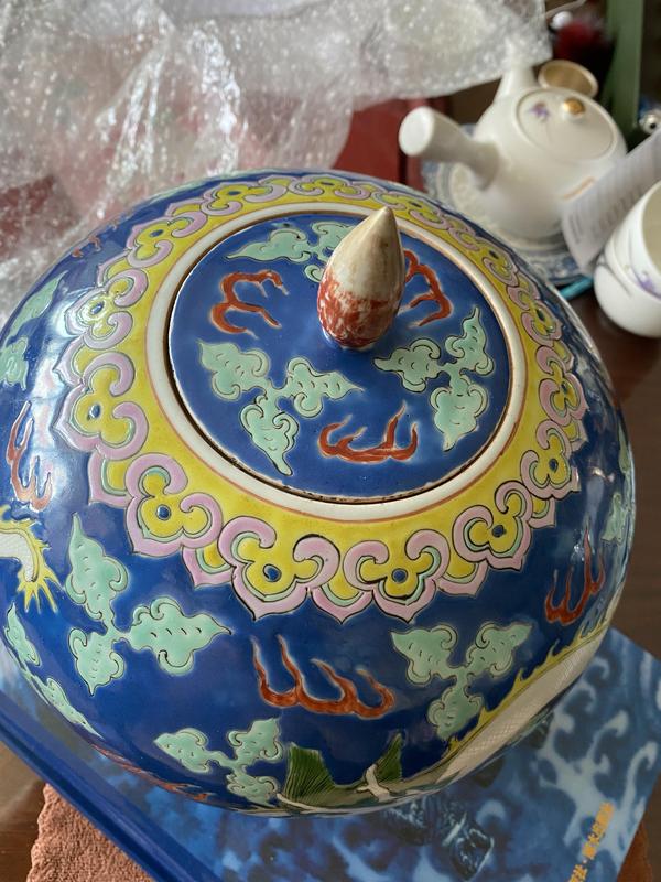 古玩陶瓷清中晚期藍彩云龍紋西瓜罐拍賣,當前價格12500元