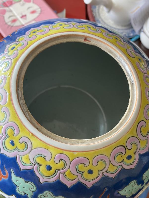 古玩陶瓷清中晚期藍彩云龍紋西瓜罐拍賣,當前價格12500元