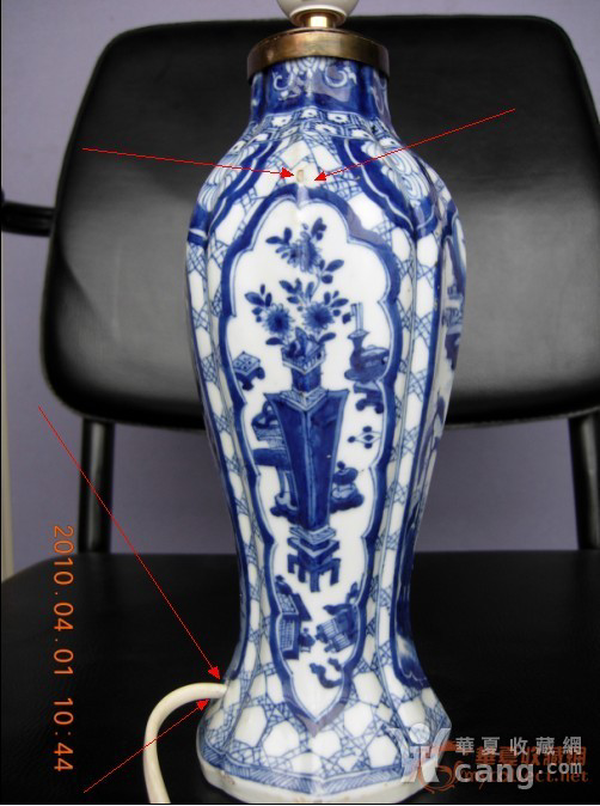古玩陶瓷清代康熙山水紋青花瓶臺燈拍賣,當前價格732元