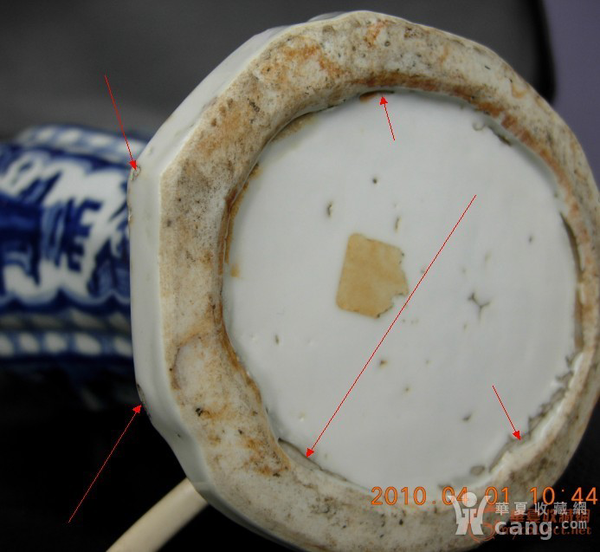 古玩陶瓷清代康熙山水紋青花瓶臺燈拍賣,當前價格732元