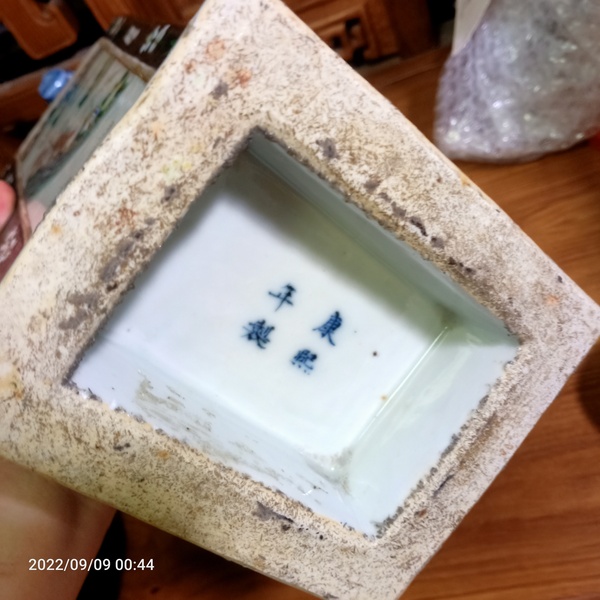 古玩陶瓷晚清雙象鼻耳花鳥紋四方彩繪瓶一對拍賣,當前價格38888元