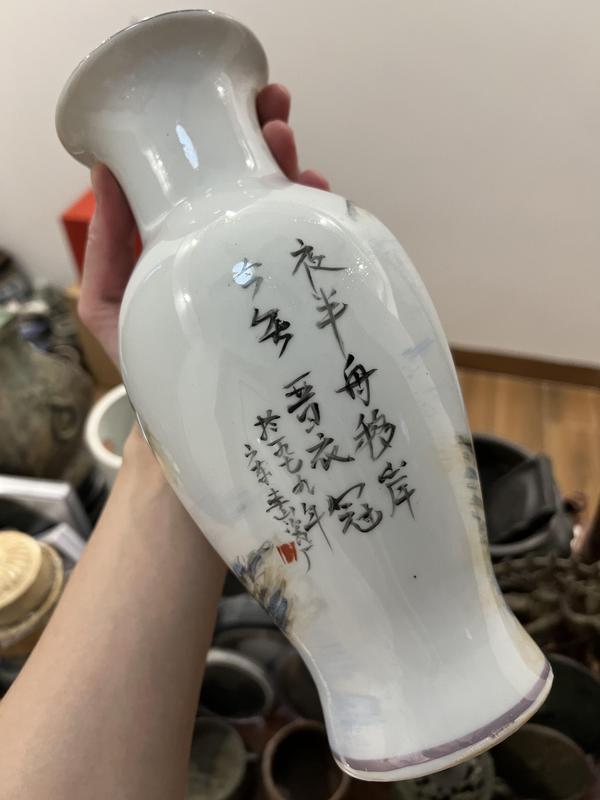 古玩陶瓷手繪山水紋觀音瓶拍賣，當前價格399元