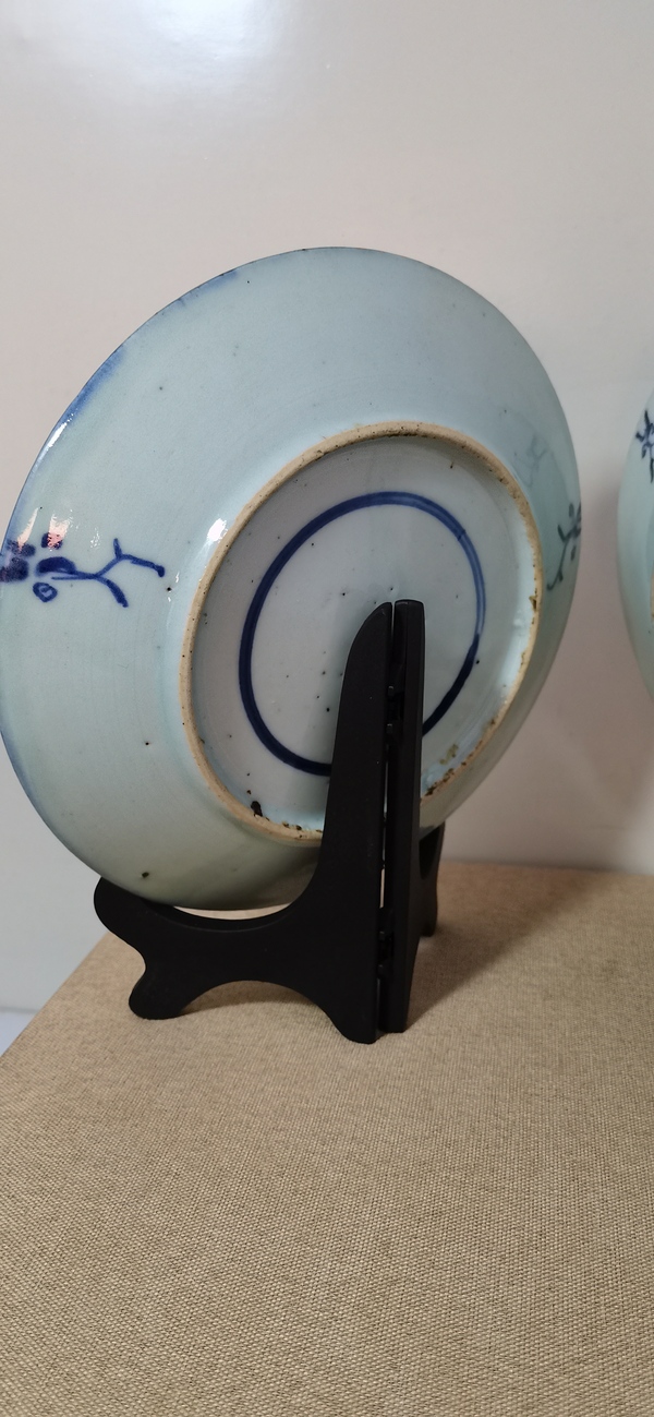 古玩陶瓷清中雙藍圈如意靈芝紋的青花盤拍賣,當前價格1200元