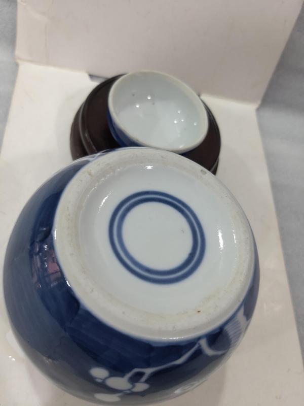 古玩陶瓷民國晚期青花留白梅紋蓋罐拍賣,當前價格980元