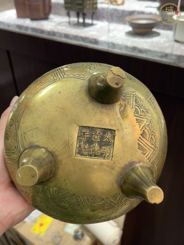 古玩銅器爐子真品鑒賞圖