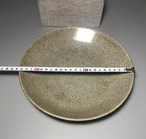 古玩陶瓷清代乾隆景德鎮窯口哥釉七星盤拍賣,當前價格4888元