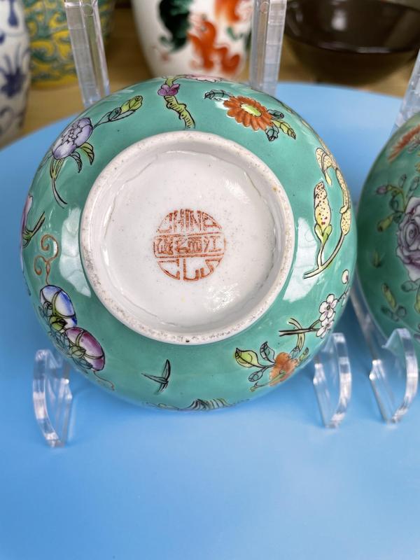 古玩陶瓷民國 精品松石綠地粉彩花卉紋敦式碗一對拍賣,當前價格2500元