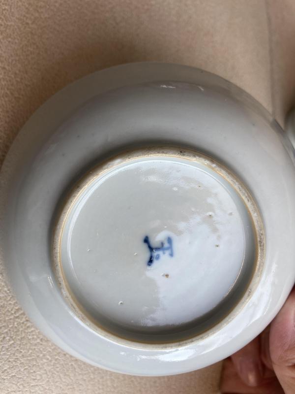 古玩陶瓷清中樓臺亭閣山水紋青花杯盤拍賣，當前價格1388元