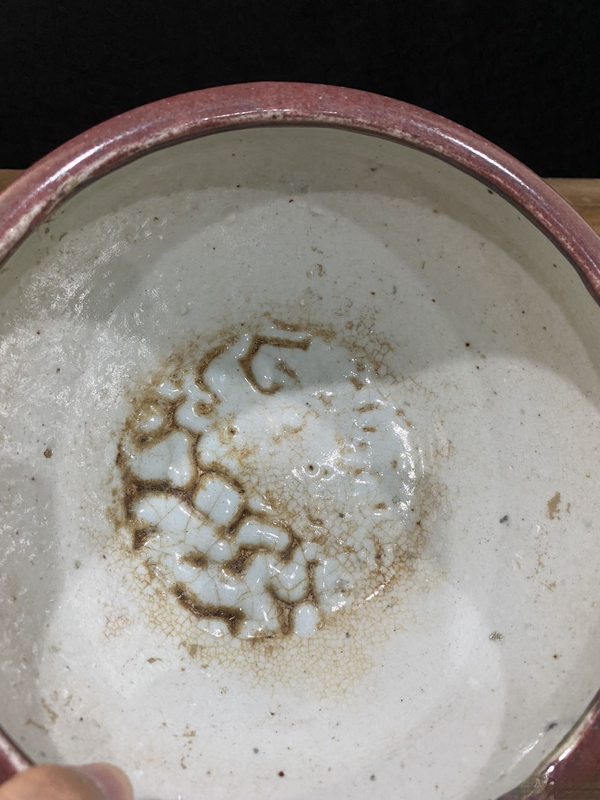 古玩陶瓷清中晚期鈞紅釉香爐拍賣,當前價格6699元