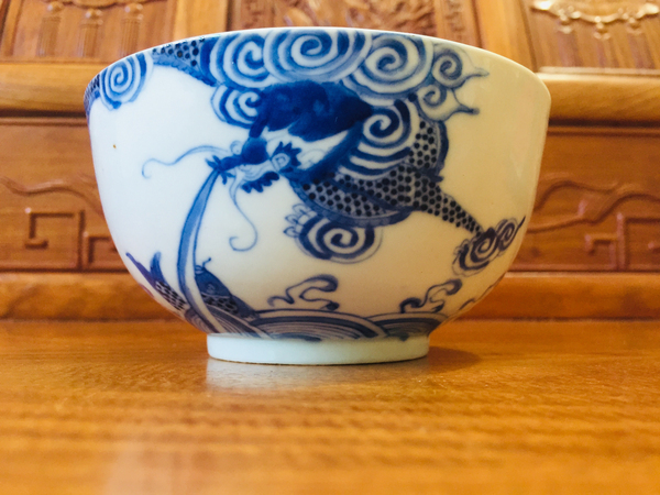 古玩陶瓷青花魚化龍紋墩式碗拍賣,當前價格3888元