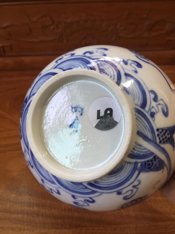 古玩陶瓷青花魚化龍紋墩式碗拍賣,當前價格3888元