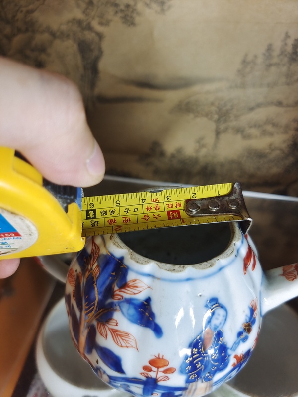 古玩陶瓷康熙仕女壺就賣瓷片錢拍賣,當(dāng)前價(jià)格999元