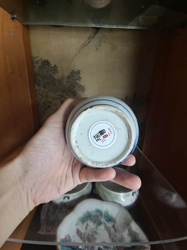古玩陶瓷清代道光至咸豐花卉紋青花錐把瓶拍賣,當前價格2680元