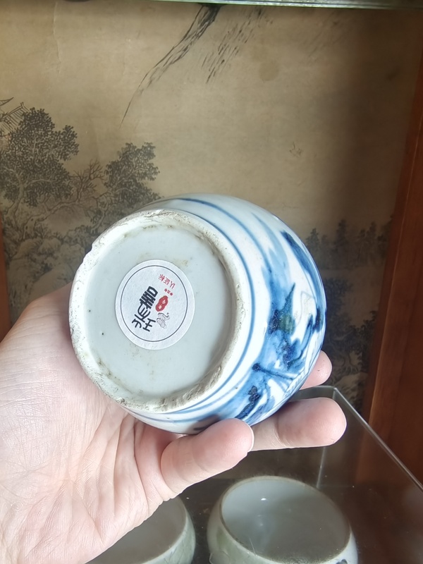 古玩陶瓷清代道光至咸豐花卉紋青花錐把瓶拍賣,當前價格2680元