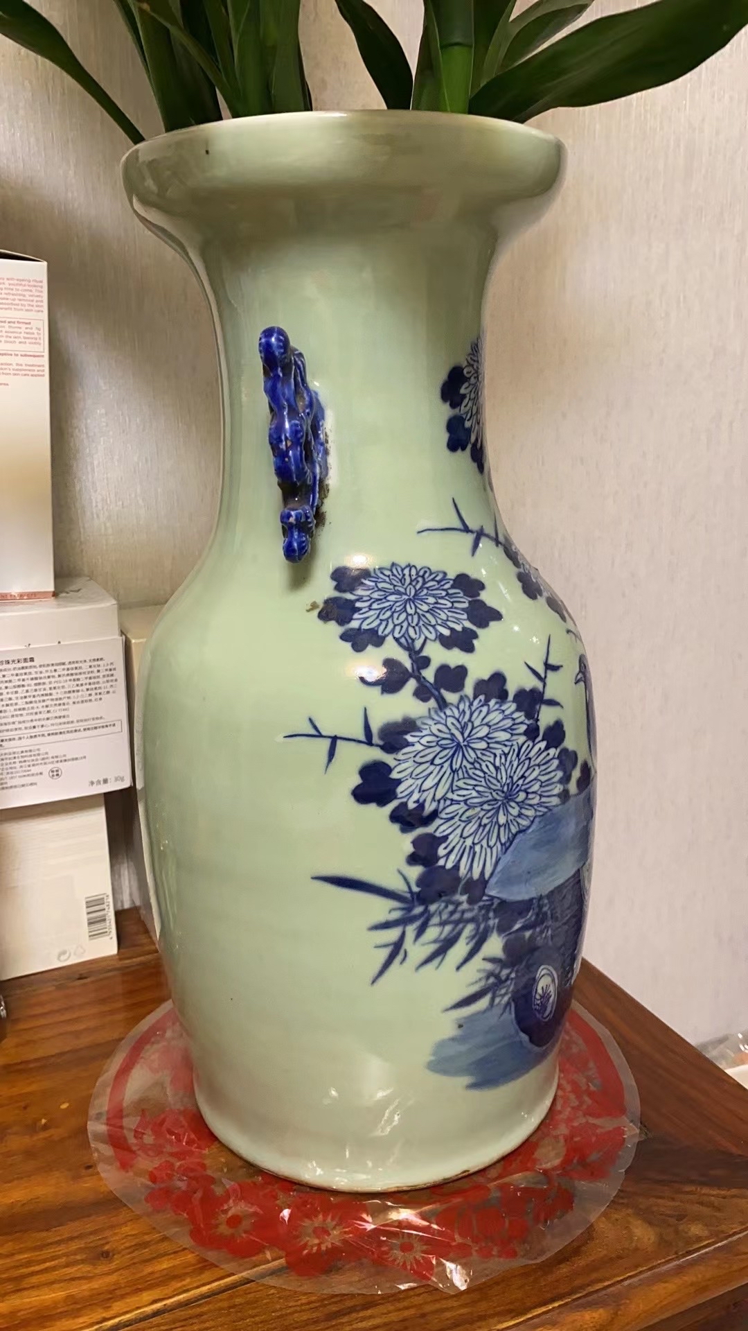 青姿花瓶 青磁双耳花瓶 松本為佐視作 - 花瓶