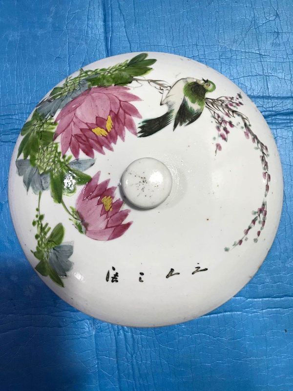 古玩陶瓷淺降彩花鳥(niǎo)一品鍋拍賣(mài)，當(dāng)前價(jià)格1980元