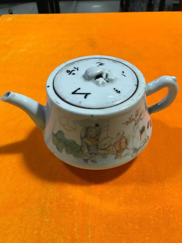 古玩陶瓷淺降人物嬰戲圖手把壺拍賣,當前價格1680元