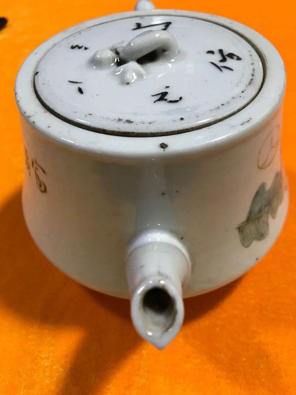 古玩陶瓷淺降人物嬰戲圖手把壺拍賣,當前價格1680元