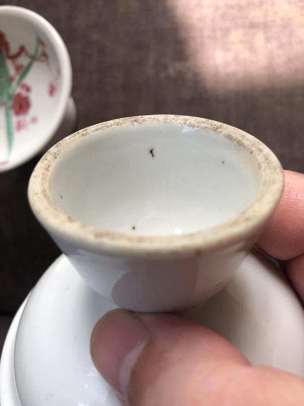 古玩陶瓷民國花卉紋高足碗拍賣,當前價格300元
