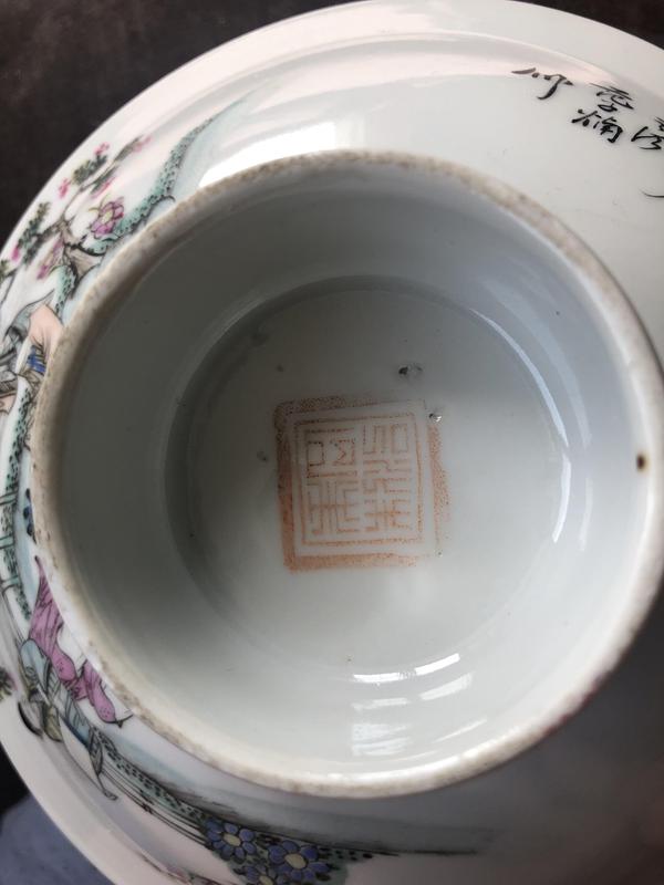 古玩陶瓷民國(guó)仕女紋粉彩高足碗拍賣，當(dāng)前價(jià)格1500元