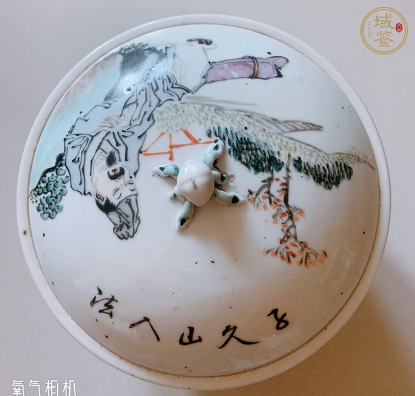 古玩陶瓷晚清人物粥罐真品鑒賞圖