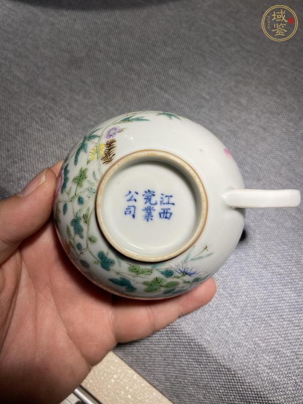 古玩陶瓷粉彩花卉把杯真品鑒賞圖