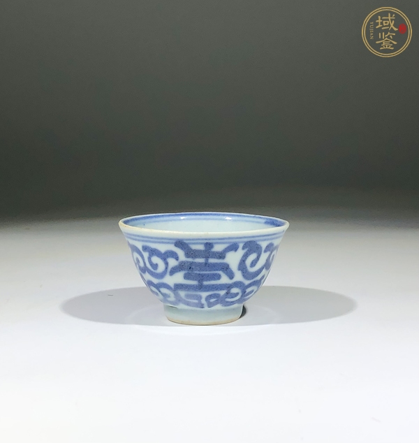 古玩陶瓷青花花間壽字杯真品鑒賞圖