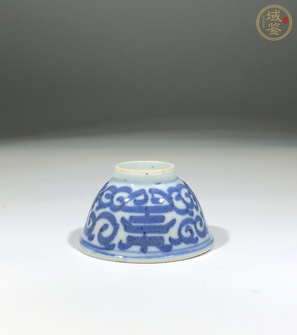 古玩陶瓷青花花間壽字杯真品鑒賞圖