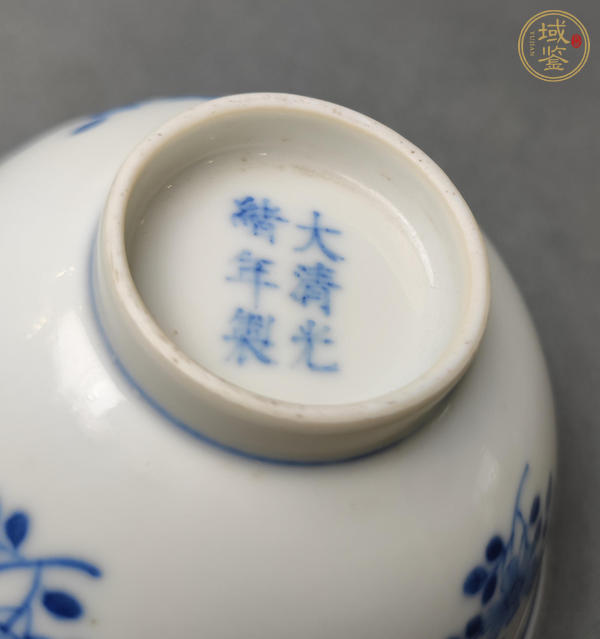 古玩陶瓷青花花卉紋碗（存疑）真品鑒賞圖