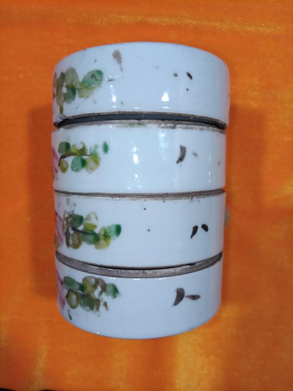 古玩陶瓷淺降花鳥節盒拍賣,當前價格700元