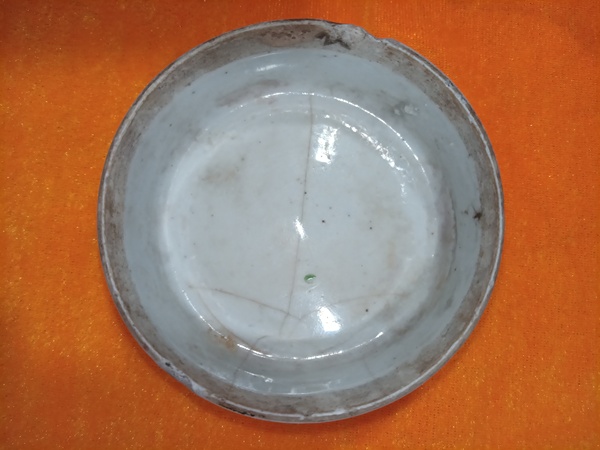 古玩陶瓷淺降花鳥節盒拍賣,當前價格700元