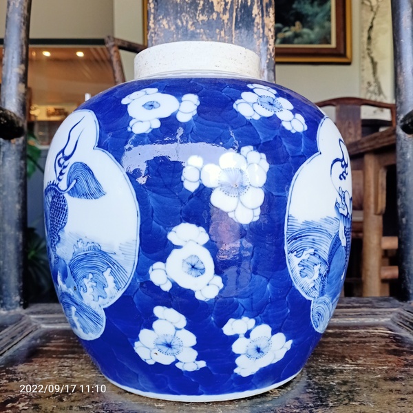 古玩陶瓷晚清青花留白梅紋開(kāi)光瑞獸紋青花罐拍賣(mài),當(dāng)前價(jià)格9999元