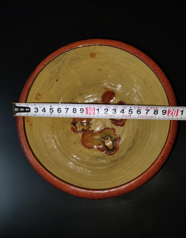 古玩陶瓷紅釉三乳足香爐拍賣，當前價格3800元