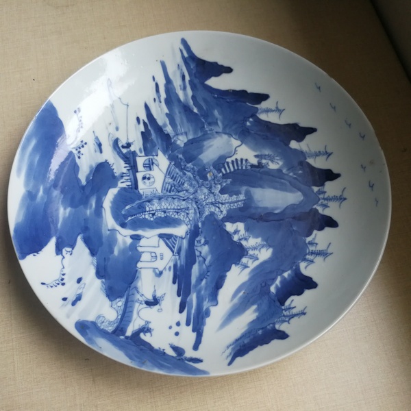 古玩陶瓷晚清樵漁耕讀山水紋青花盤拍賣,當前價格1500元